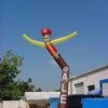 Cowboy Airpuppet 20' 1 leg