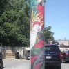 10' Static Tropical Bird tube