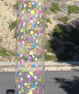 Party tube 12'
